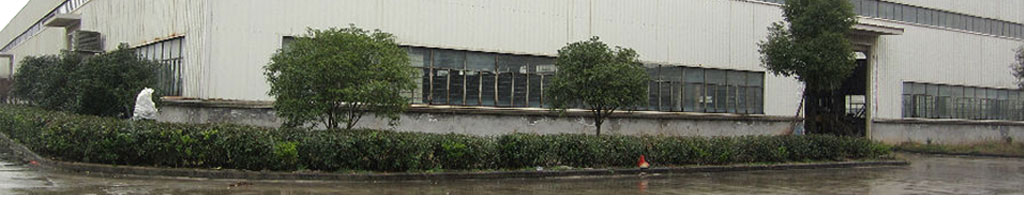 晟達企業(yè)風采_02