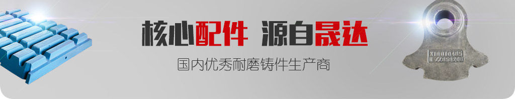 晟達企業(yè)風采_04