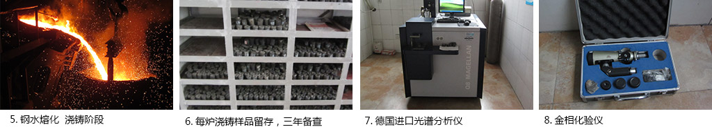 晟達企業(yè)風采_07