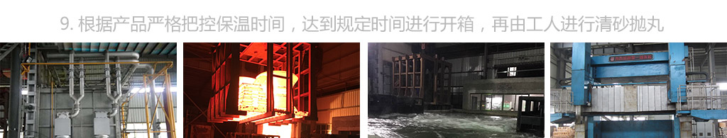 晟達企業(yè)風采_08