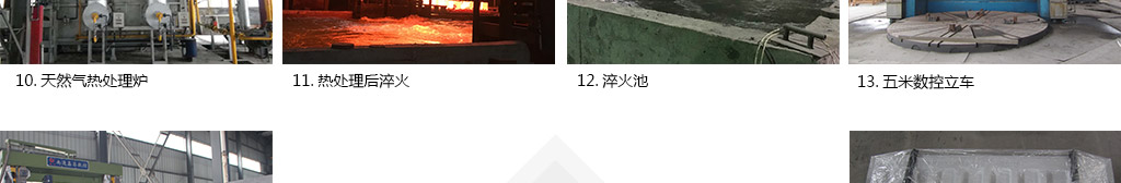 晟達企業(yè)風采_09