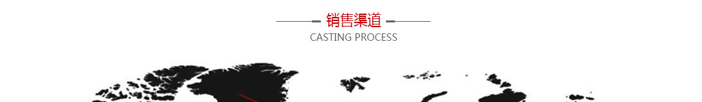 晟達企業(yè)風采_11