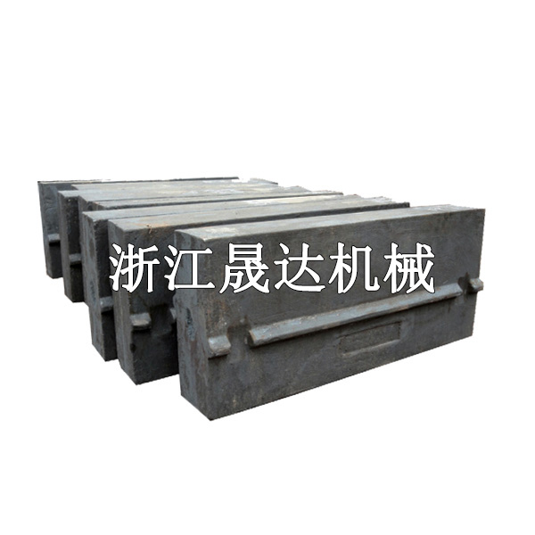 破碎機板錘-未上色